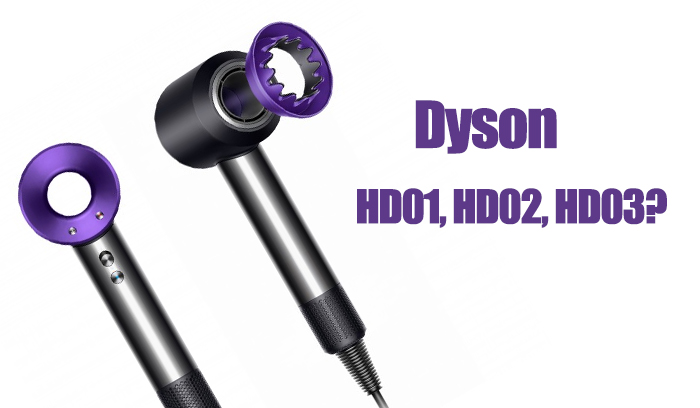 dyson-hair-dryer-hd01-hd02-hd03